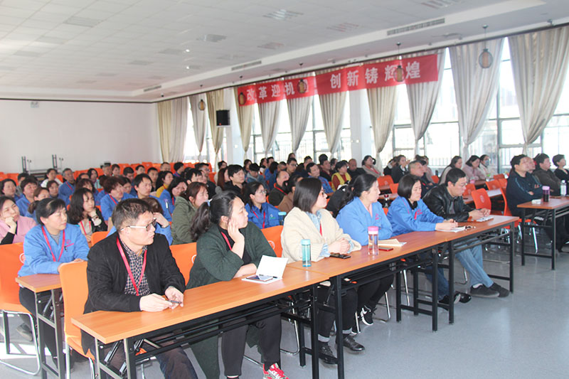 強(qiáng)化安全發(fā)展觀念，落實(shí)企業(yè)主體責(zé)任